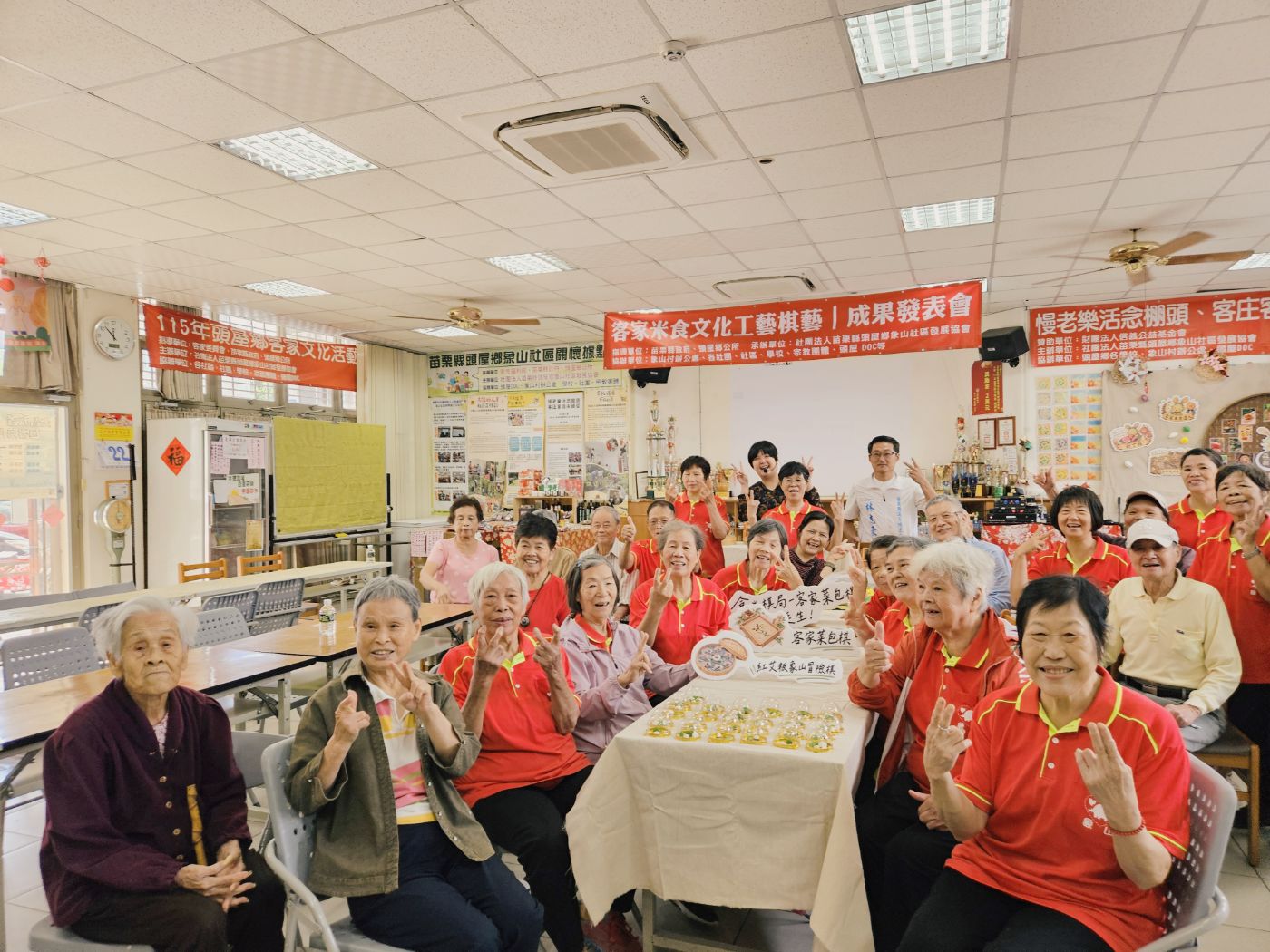 成果發表會合照
